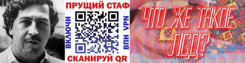 Сколько стоит Алагир НБОМе  Гашиш  Конопля 