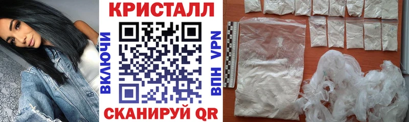 Амфетамин 98% ОМГ ОМГ ССЫЛКА Алагир купить