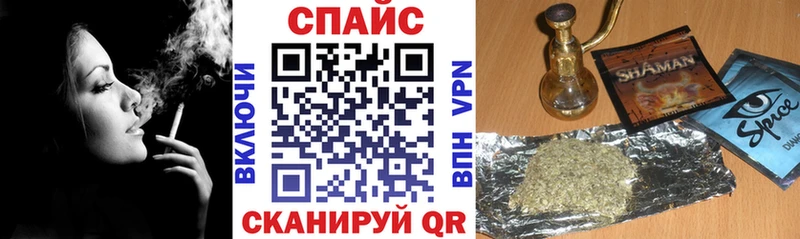 БУТИРАТ 1.4BDO  гидра рабочий сайт  Алагир 