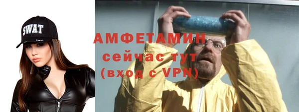 mdpv Краснотурьинск
