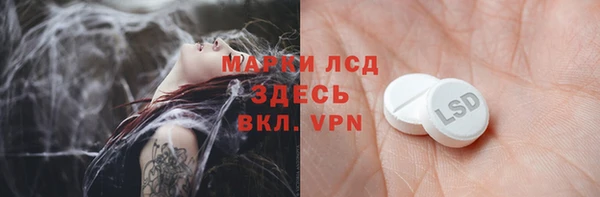 mdpv Краснотурьинск