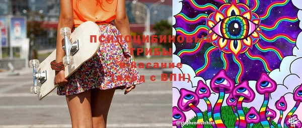 кокаин VHQ Алексеевка