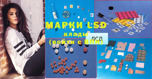 mdpv Краснотурьинск