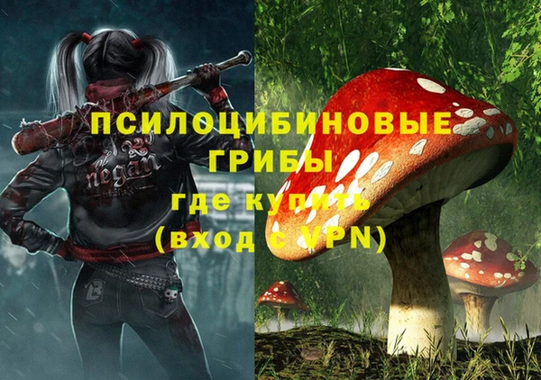 амфетамин Алзамай