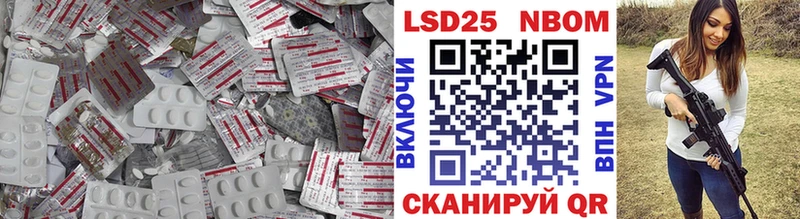 LSD-25 экстази ecstasy  Алагир 